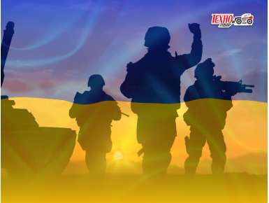 З Днем захисників та захисниць України!