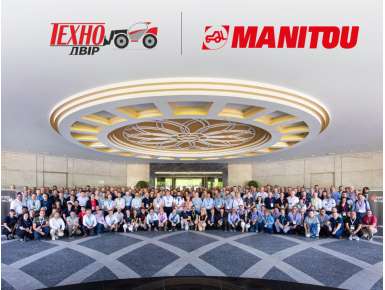 День дилерів партнерів групи MANITOU 2024