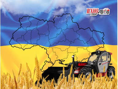 З Днем Незалежності України!