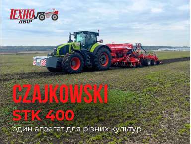 Czajkowski STK 400 - один агрегат для різних культур