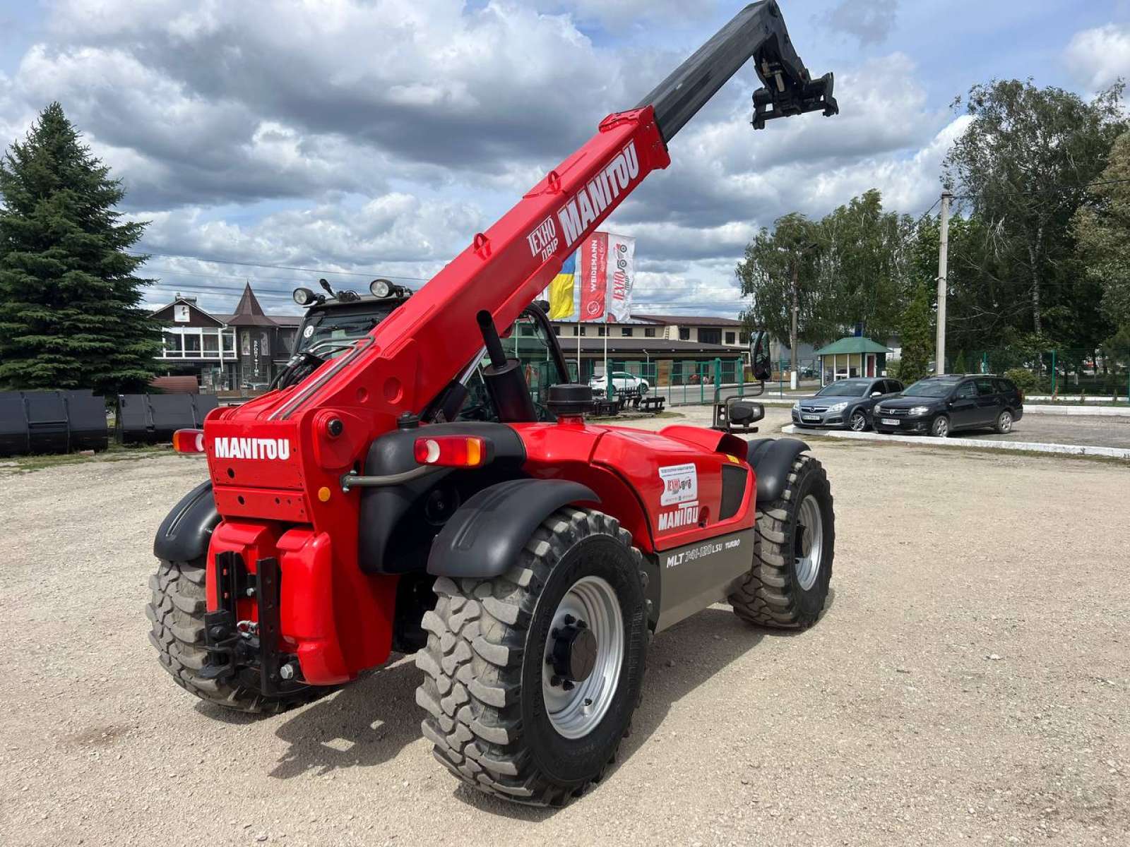 MLT-X 741 T LSU