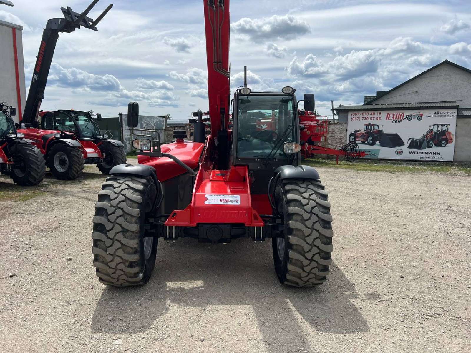 MLT-X 741 T LSU