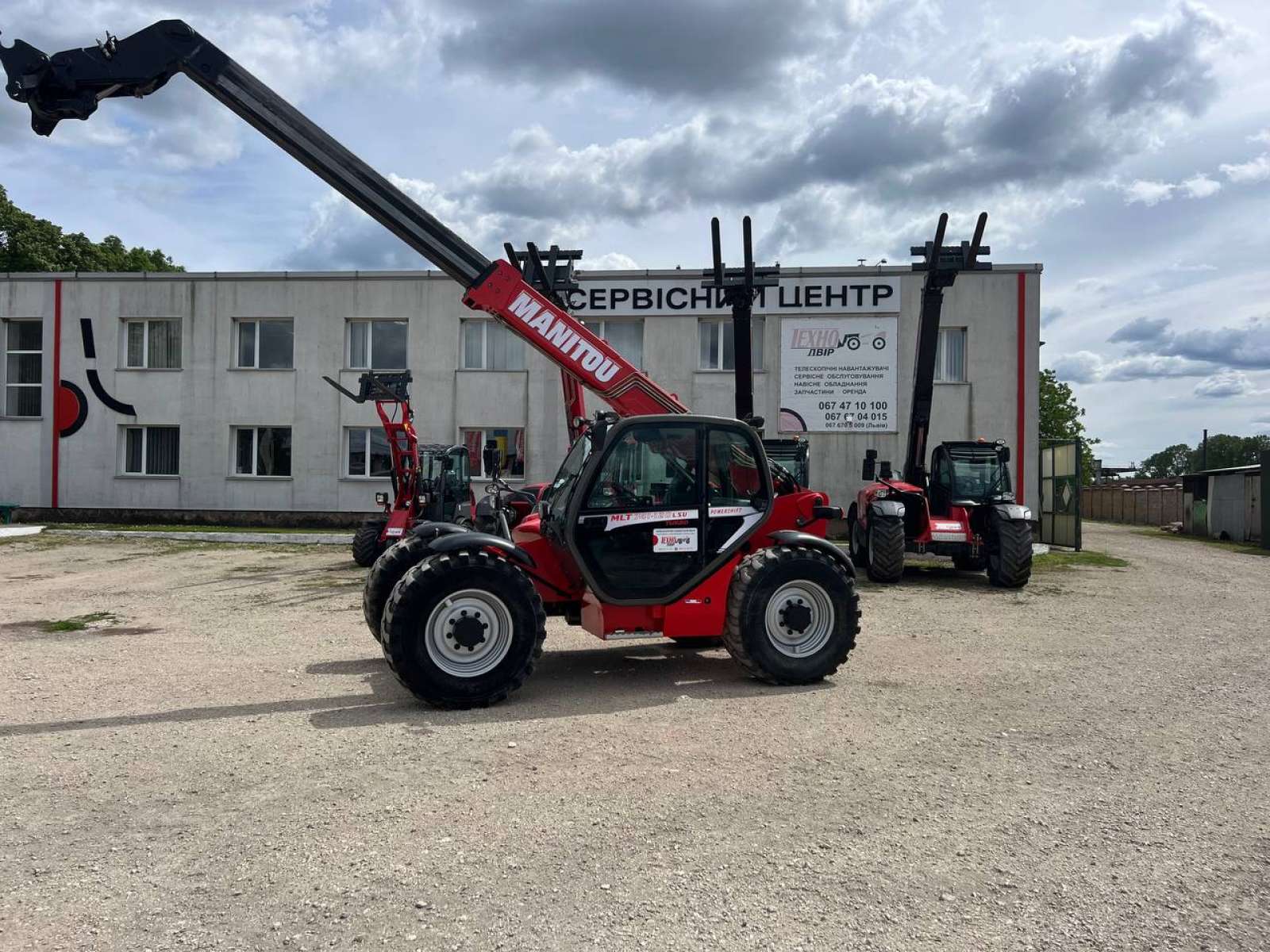 MLT-X 741 T LSU