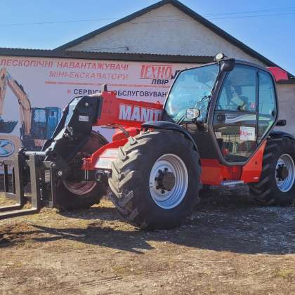 MLT-X 735 T LSU з вилами та ковшем