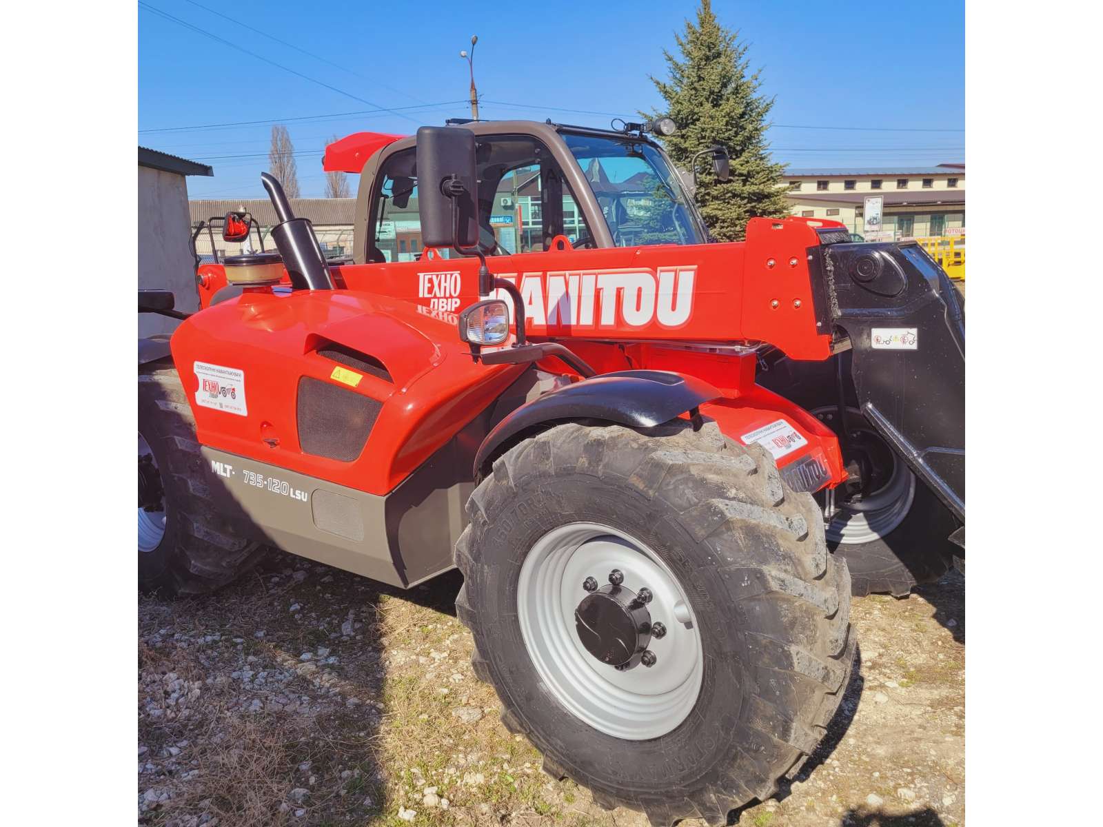MLT-X 735 T LSU с вилами и ковшом