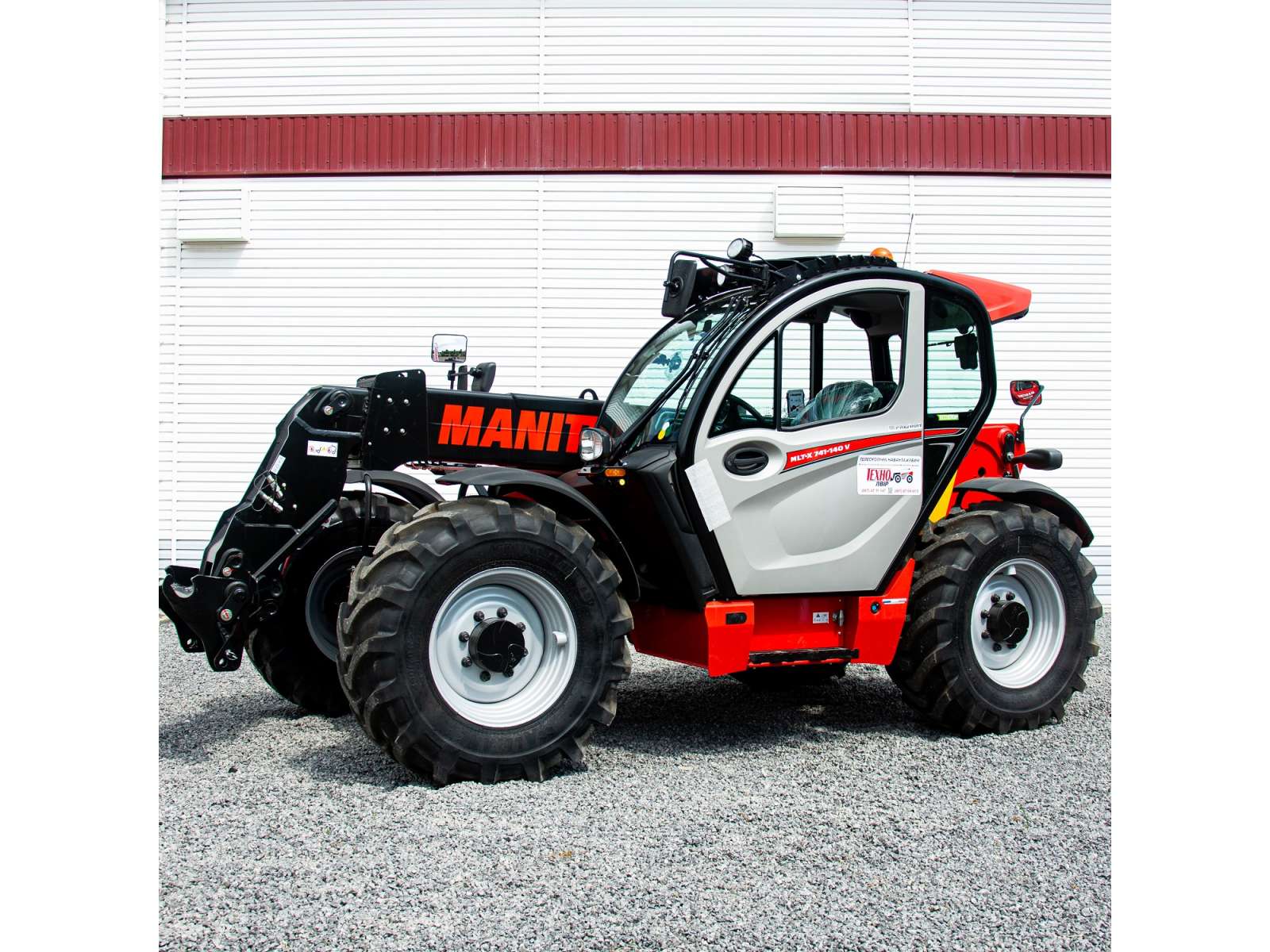 MLT-X 741-140 V+
