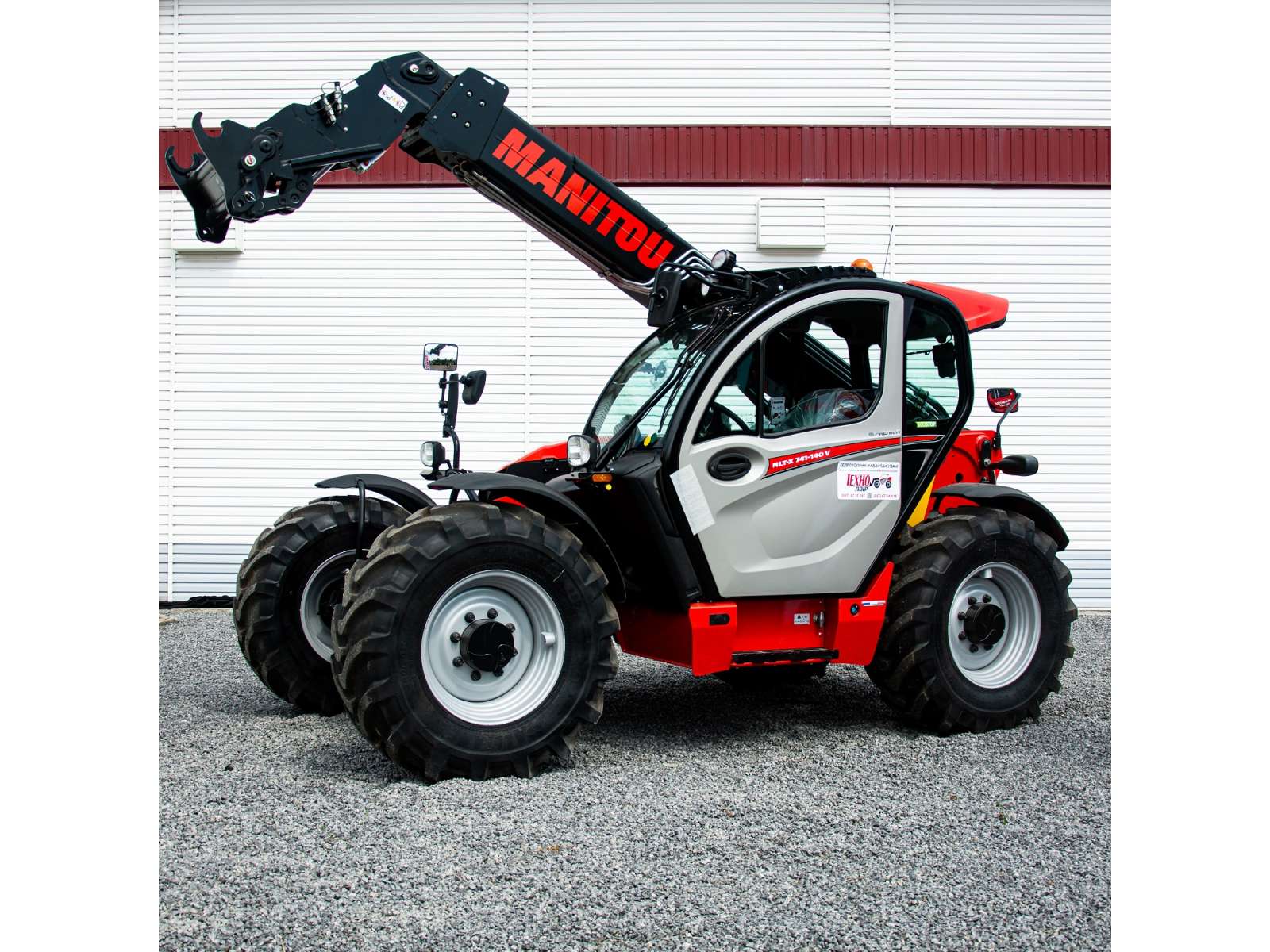 MLT-X 741-140 V+