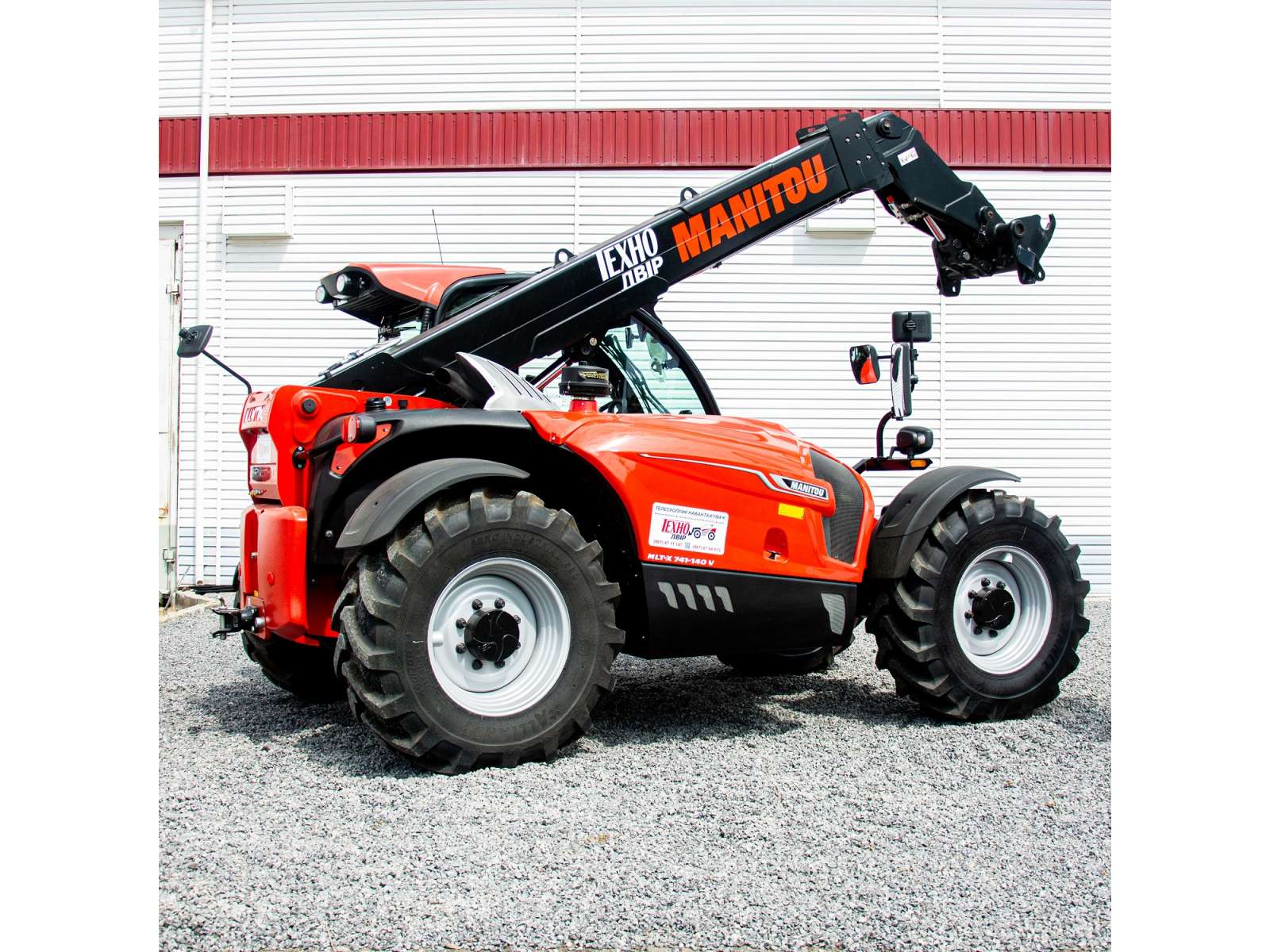 MLT-X 741-140 V+