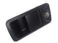 Door handle 750065 | 750474